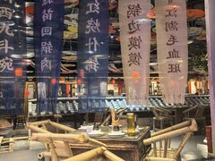 -田园印象·成都土菜院子(华阳店)