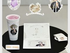 查理苏·多肉葡萄-喜茶(天津乐宾百货店)