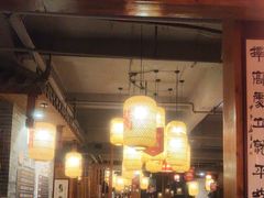 -宽田火锅(几江荣华店)