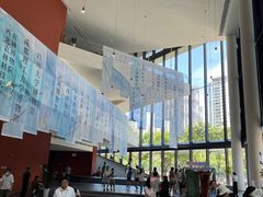 -四川大学博物馆