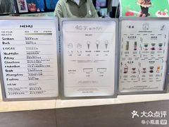 -鹤茶野所(上海首店)