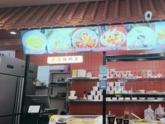 -大中沙茶面(中山路店)