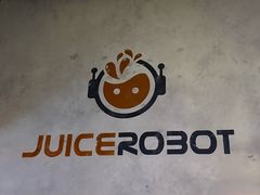 -JuiceRobot·手工意大利面&汉堡精酿(珠江新城店)