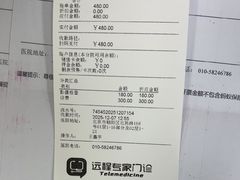 -美联众合动物医院·24h转诊中心
