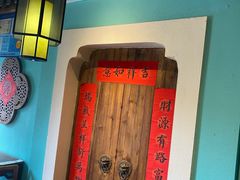 -坊门老街(宜山路店)