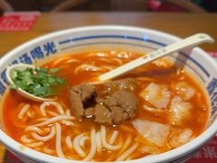 -鑫花溪牛肉米粉(文星广场店)