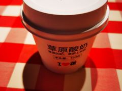 -西贝莜面村(当代商城店)