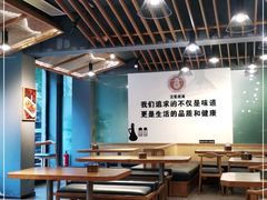 大堂-宜宾燃面旗舰店