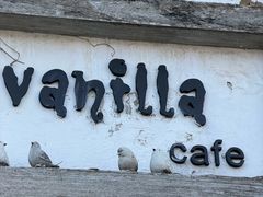 -Vanillacafe香草咖啡(银海大世界店)