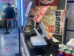 -阿甘锅盔(合生汇购物中心店)