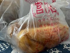 -宫门口馒头铺(创始人总店)