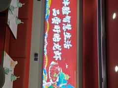 -虾铺子龙虾·私房菜(金源花苑店)