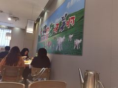大堂-猪啊牛呀羊啊铜盘烤肉(正大广场店)