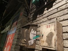 -和平菓局(王府井店)