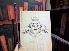 -谜盒子奇幻密室(南屏店)
