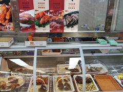 -百年义利(幸福大街店)