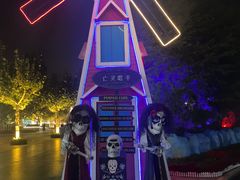 -青岛方特梦幻王国