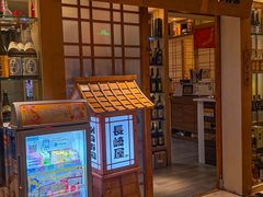 -长崎屋·日本料理·刺身·烧鸟(天河北路店)