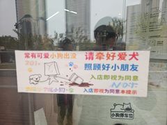 -卖呆儿咖啡(望京店)