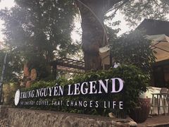 -Trung Nguyen Café Legend