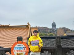 -西湖天地