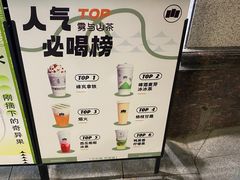 -雾与山茶(大禹城店)