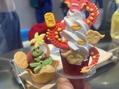 -CORNER CONE GELATO酷矿手作霜淇淋(南头古城店)