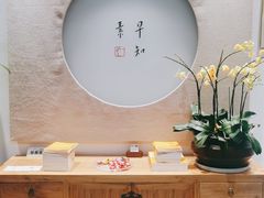 -枣子树·素食餐厅(普陀山店)