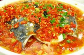 Chopped Chili Fish Head