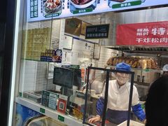 -紫光园清真北京小吃(广渠门内店)