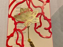 -叶叶菩提·晋福宫