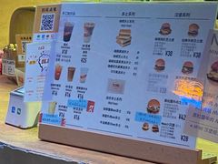 -tab(天河南店)