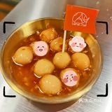 海口新店 一家宝藏平价泰式料理[糖果]