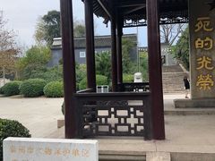 -泰州凤城河风景区-泰山公园