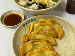 -李记清真馆(打钉巷店)