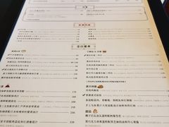 -杭州西子湖四季酒店-WL BISTRO西湖餐厅(灵隐路店)