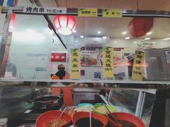 -牛街清顺斋小吃(牛街东里小区一区店)