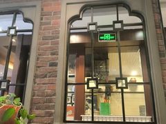 -老牌坊鲁菜名店(大观园商埠店)