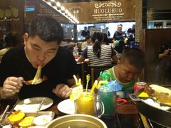 -火炉火自助餐(枫蓝国际店)