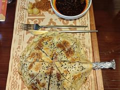 -那拉提之疆·新疆菜(美院店)