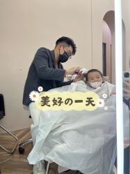 -Hair Co.一间沙龙