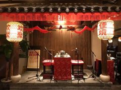 -南京大牌档(凯德大峡谷店)