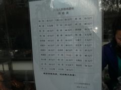 -土门八珍烤鸡腊味店(土门老店)