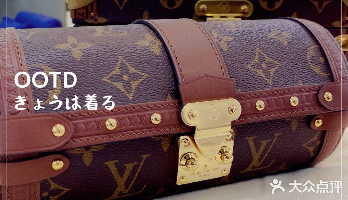 御寺奢侈名品，十年老店放心绝绝子 [加油]