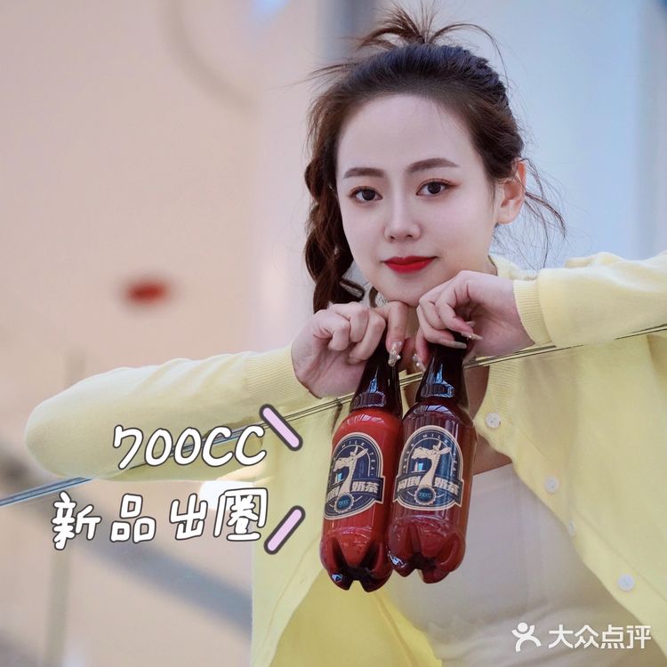 震惊[惊恐]700CC出圈大动作｜闷倒驴奶茶