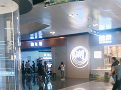 -万达广场(北京槐房店)