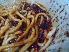 -肖家河家常面(肖家河北街店)