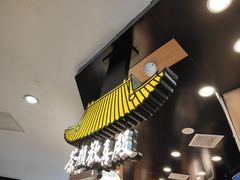 -茶颜悦色(平和堂负一楼店)