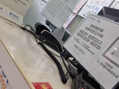 -中国电信(上南路永泰路营业厅)