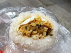 -糯米包油条(武汉大学店)